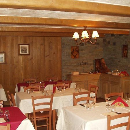 B&B Gressoney Εξωτερικό φωτογραφία